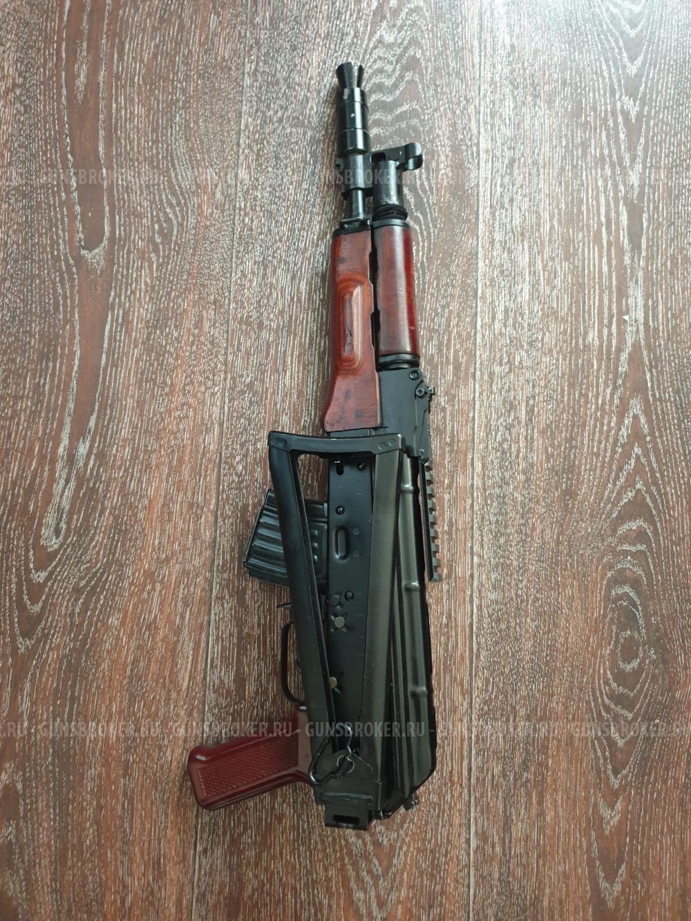 МА 136 7,62×39