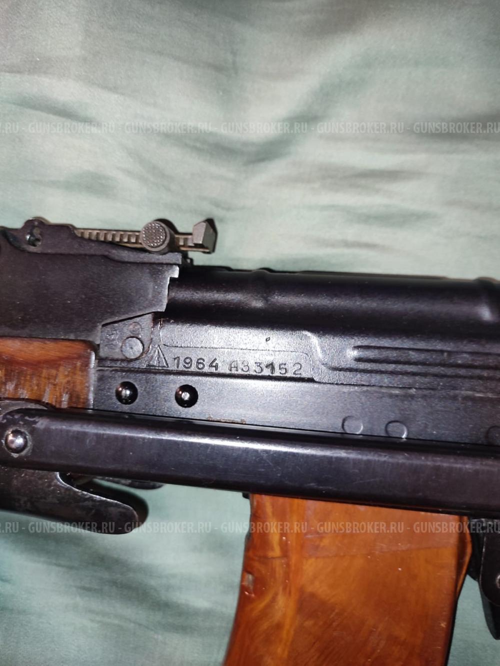 МА 136 АКМС 