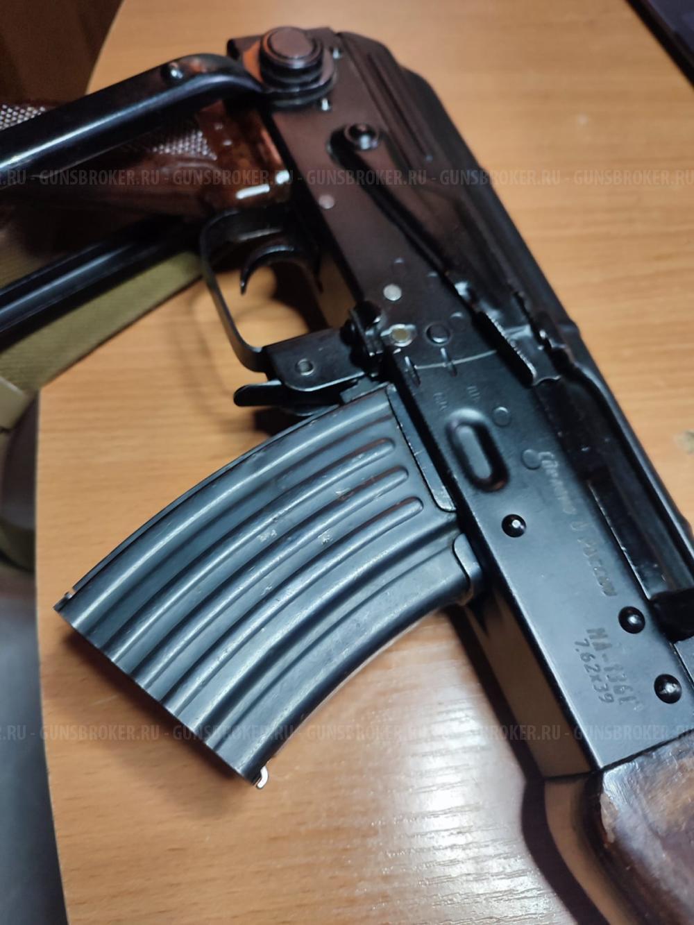 МА 136 АКМС 
