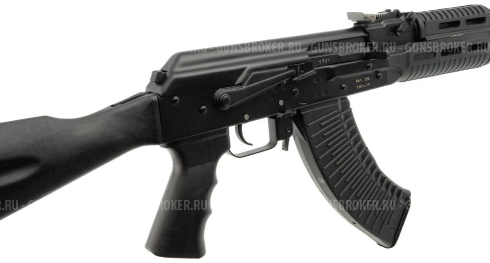 МА-136 к.7,62х39 с боковой планкой,пластик