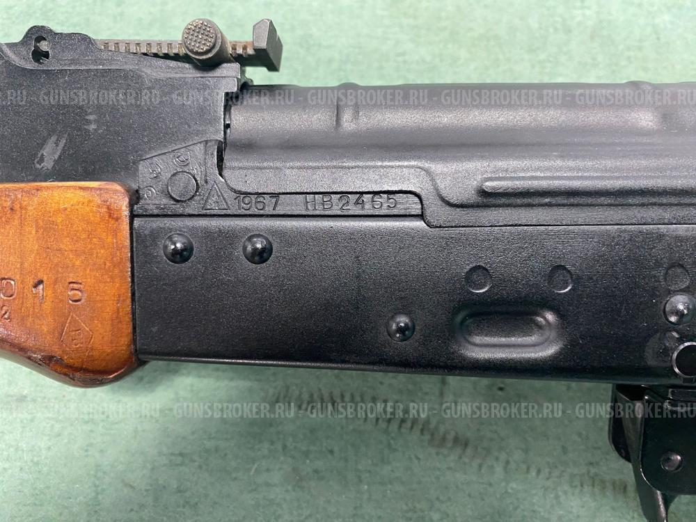 МА-136 С 7,62х39