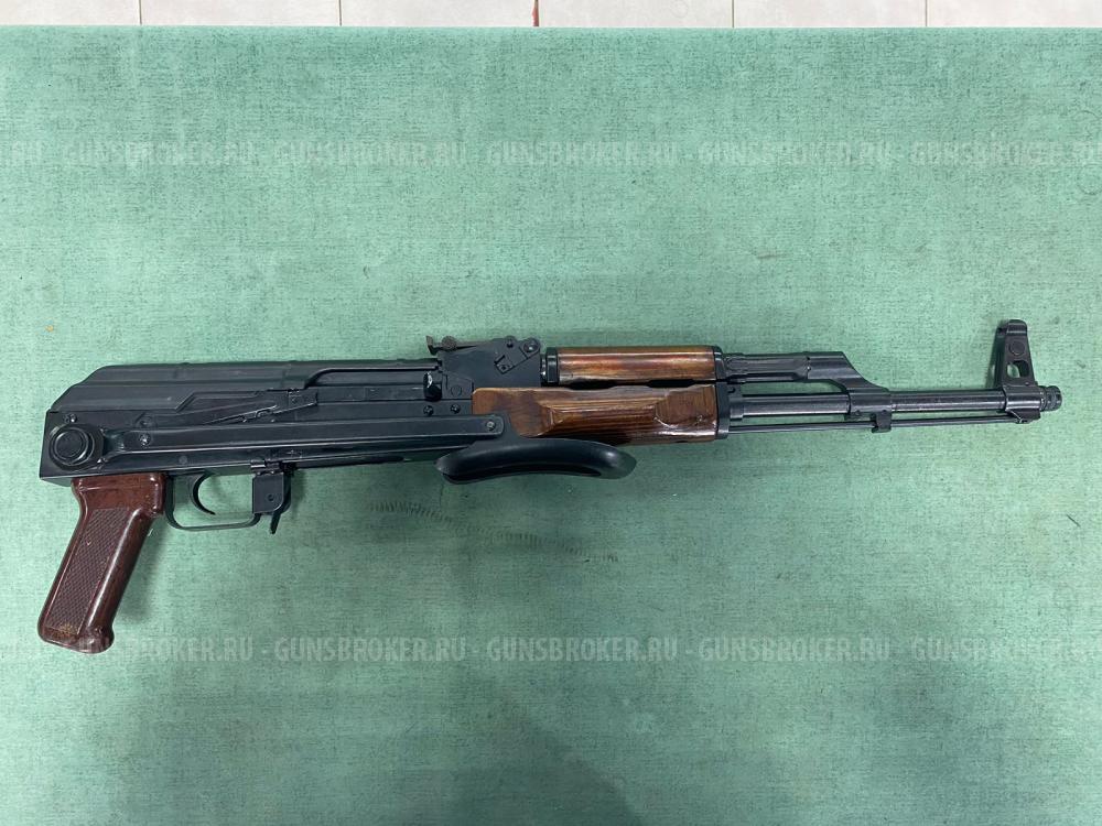 МА-136 С 7,62х39