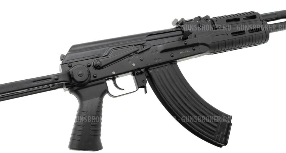МА-136 С к.7,62х39 пластик
