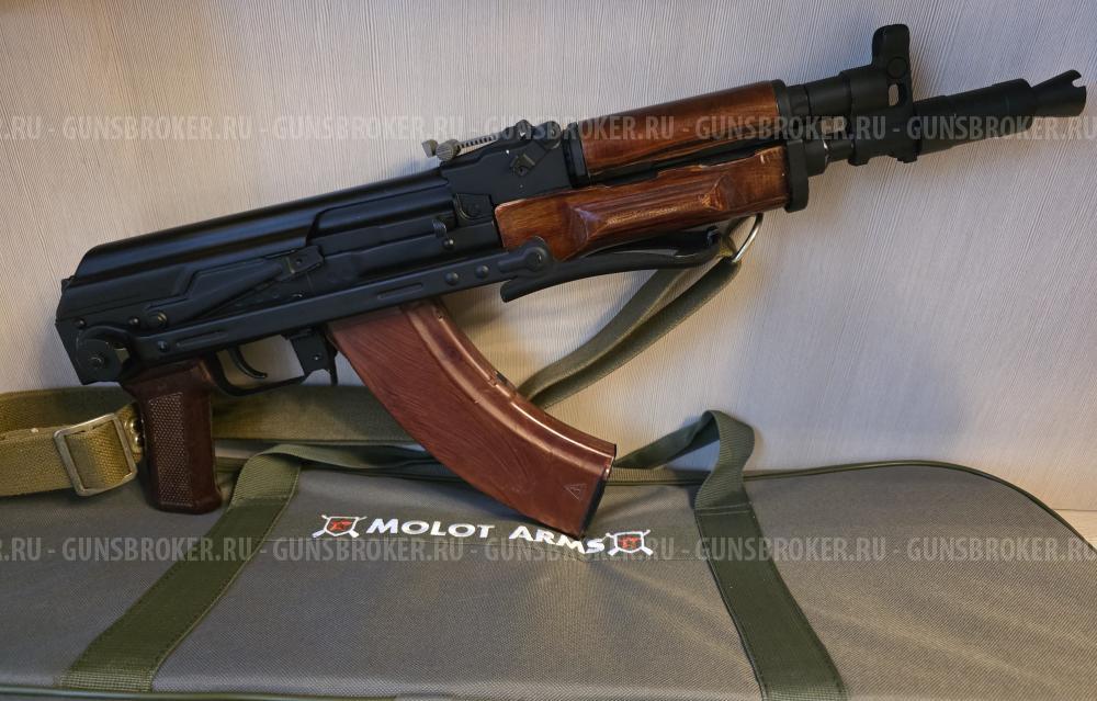 МА-136 СУ калибр 7.62х39