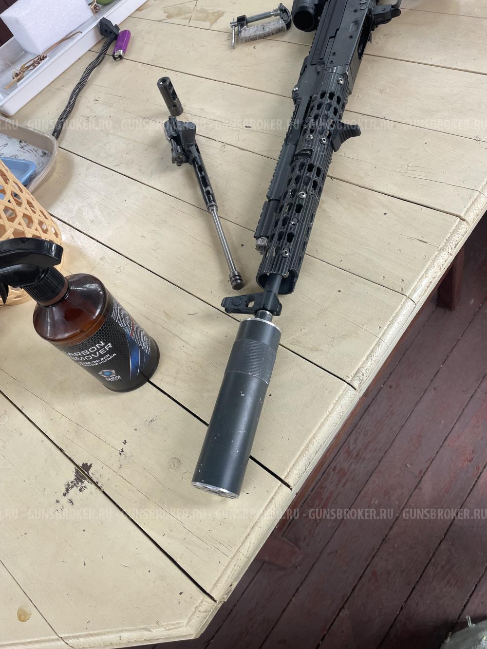 Ма-136 в обвесе 