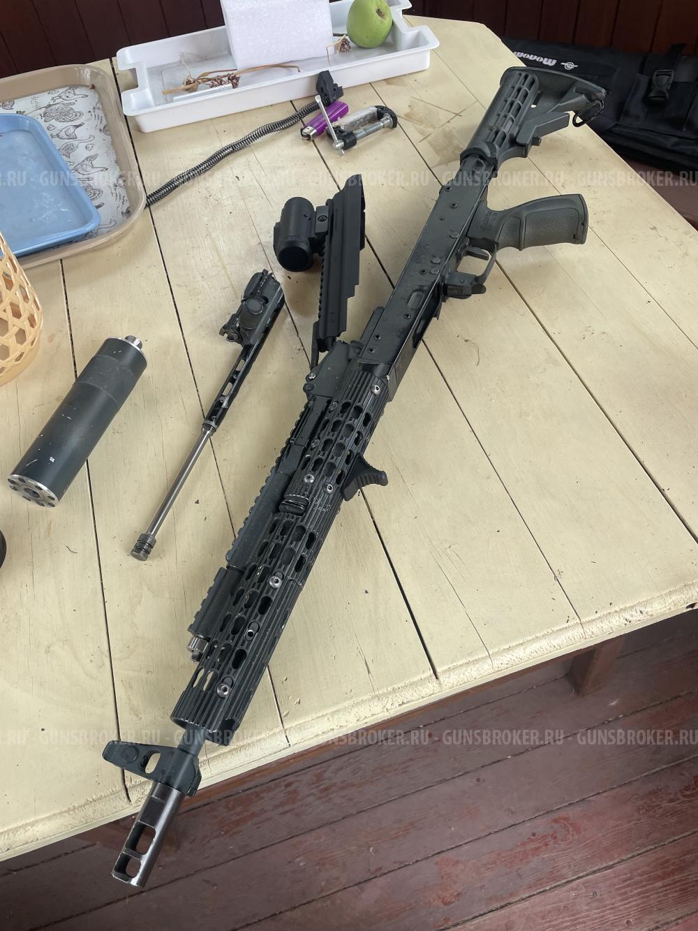 Ма-136 в обвесе 