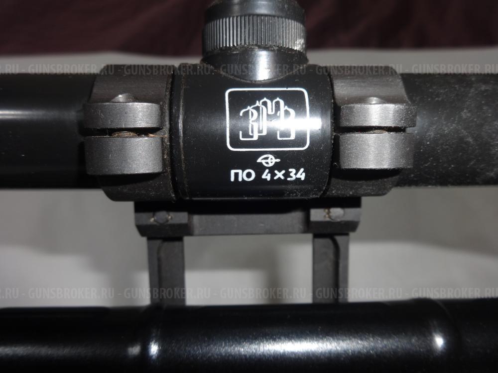 1)МА-136 2)ОЦ-25.