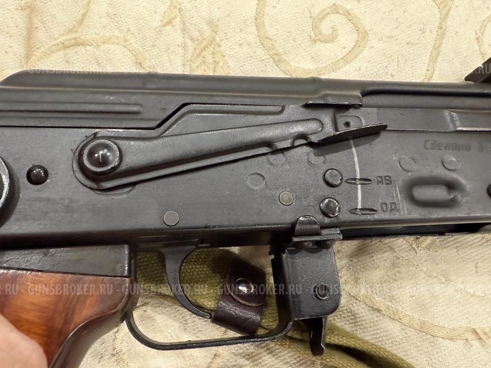 МА-136С , акмс.