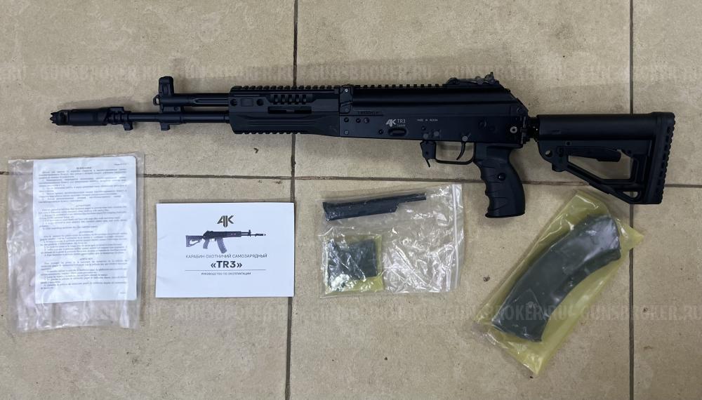 TR3 7,62х39 в отличном состоянии