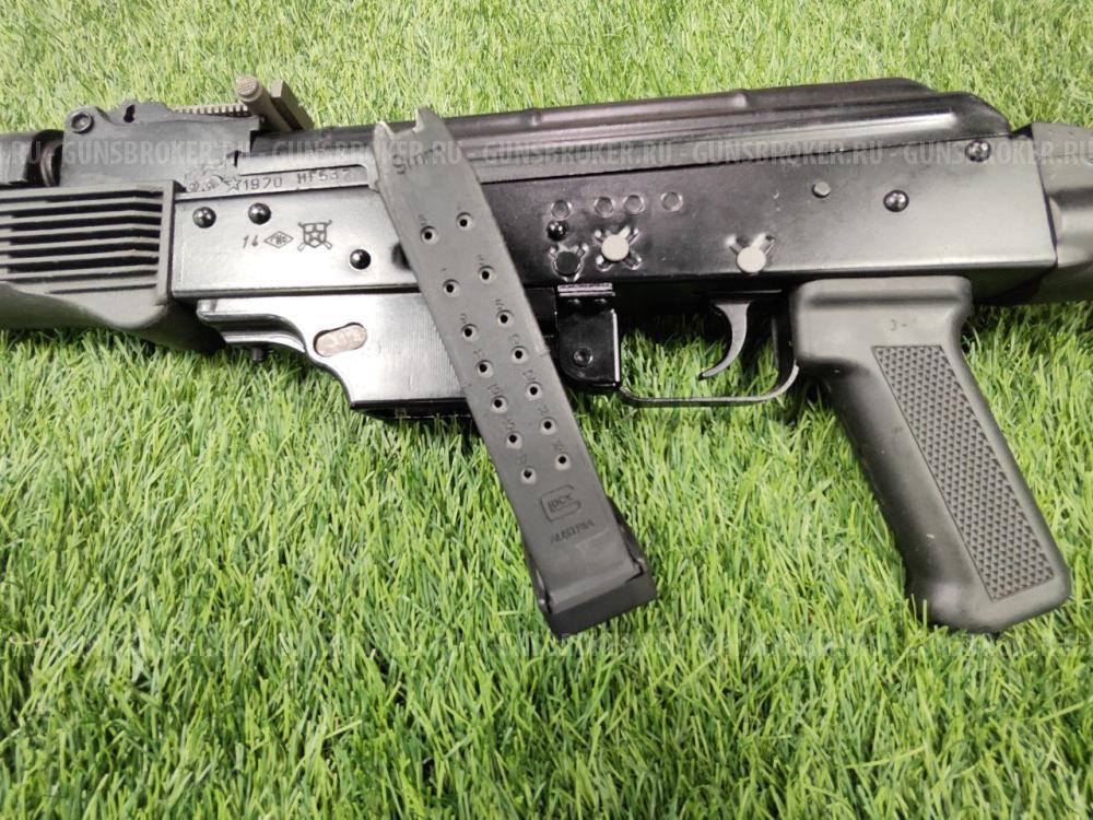 MA 9мм Luger к.9х19