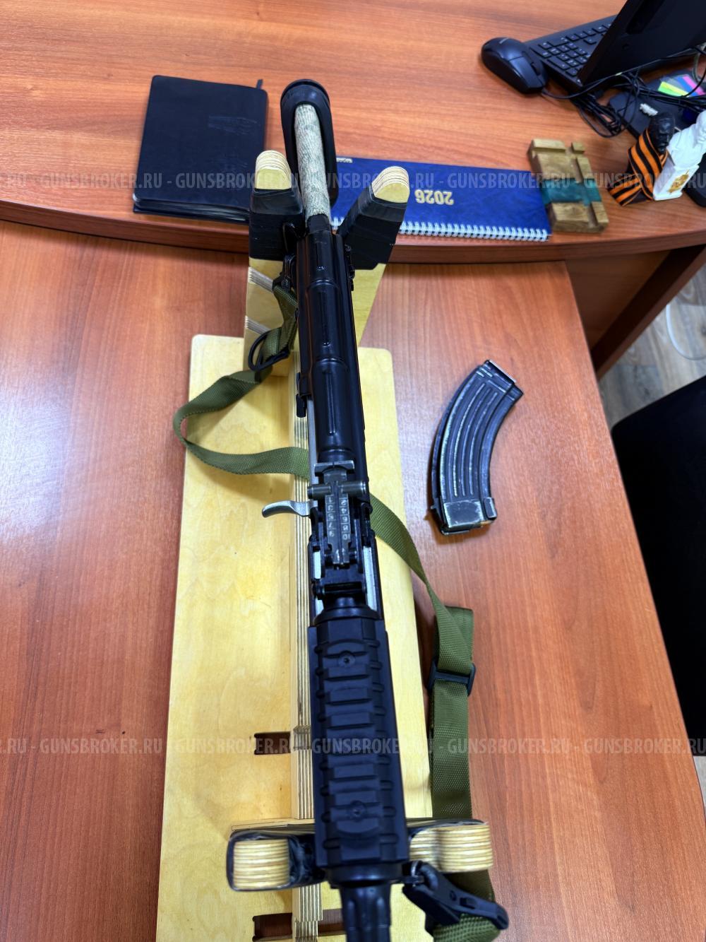 МА-АК-02 7,62х36 (АКМ)