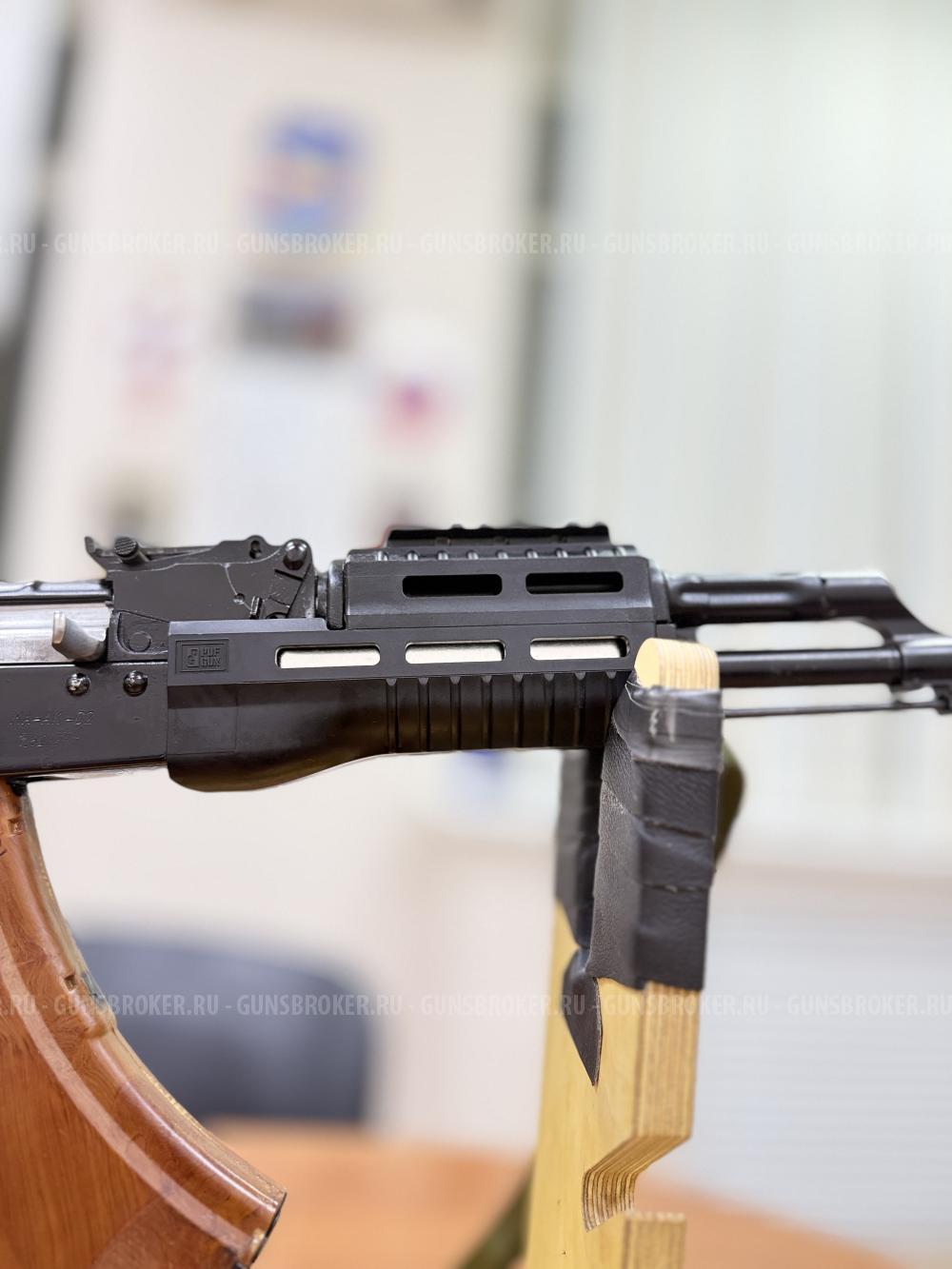 МА-АК-02 7,62х36 (АКМ)