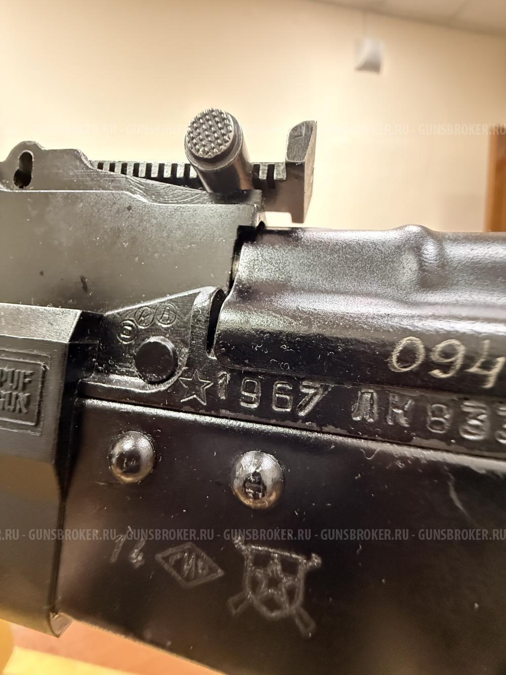 МА-АК-02 7,62х36 (АКМ)