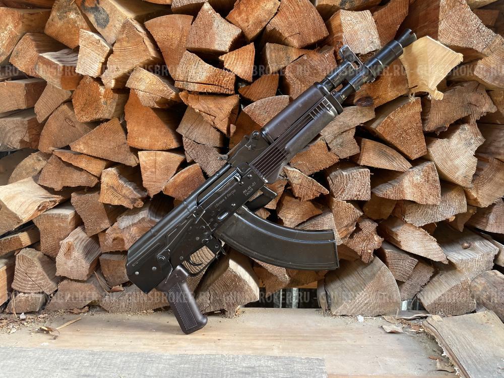 МА-АК-03, легальный обрез АКМа