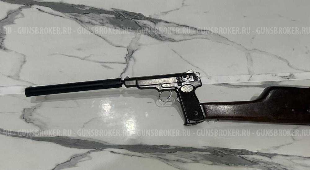 МА-АПС , кал 9x18мм