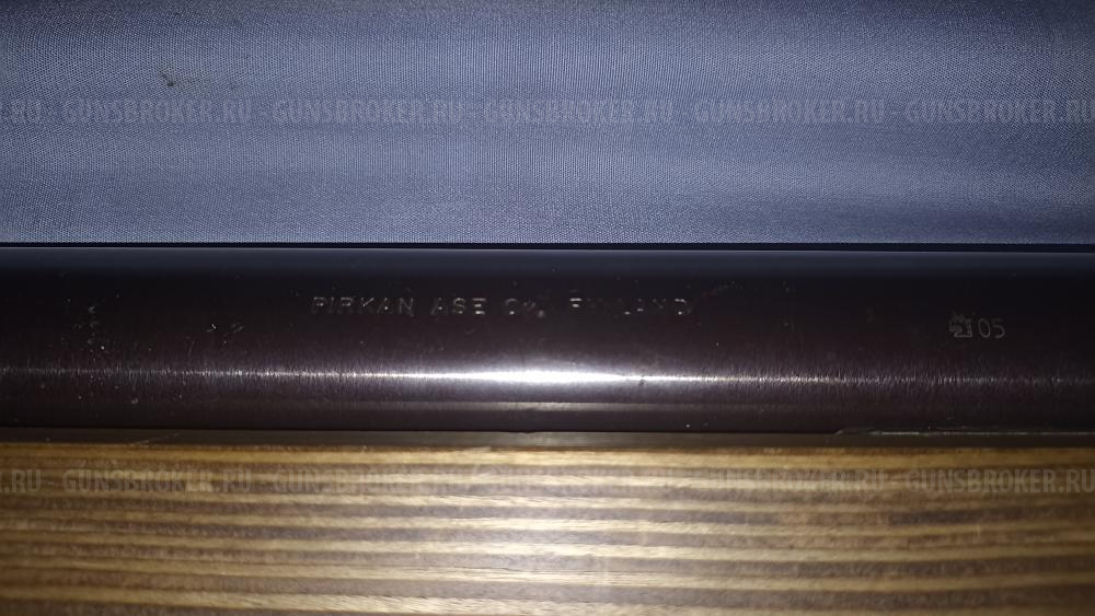 LYNX 50 BMG