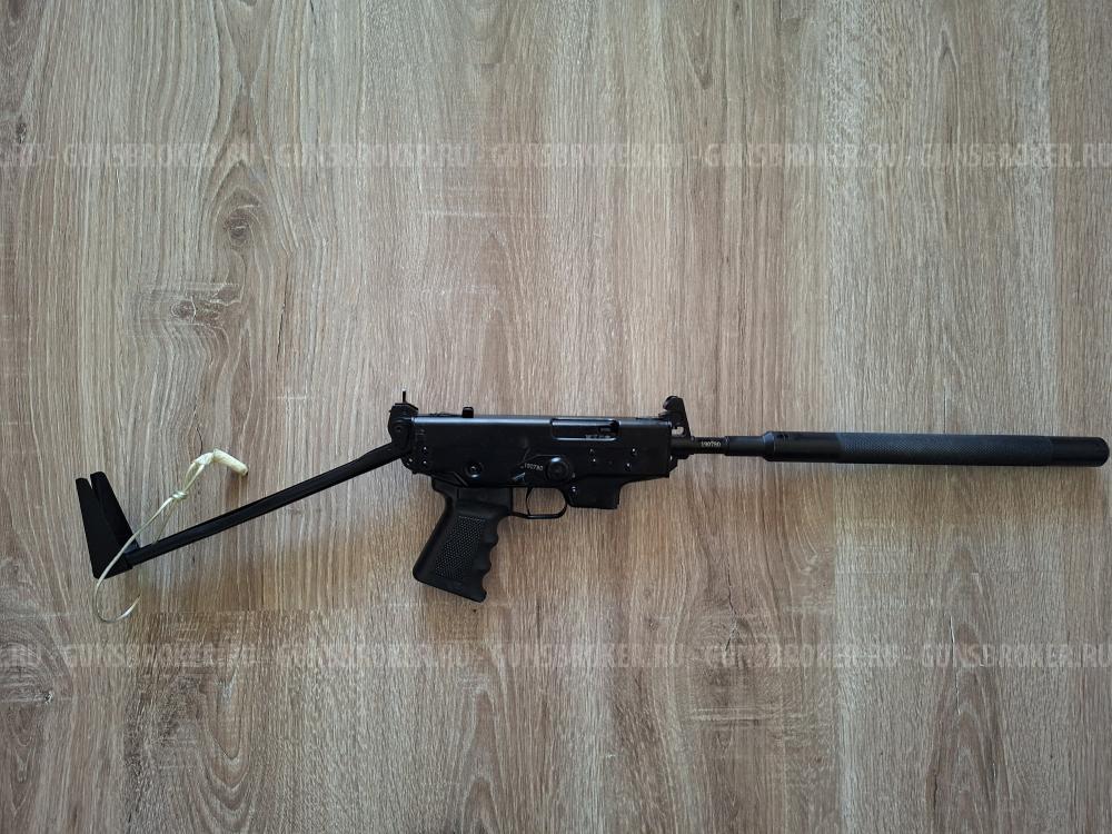 МА ПП - 91, калибр 9ч18, Makarov