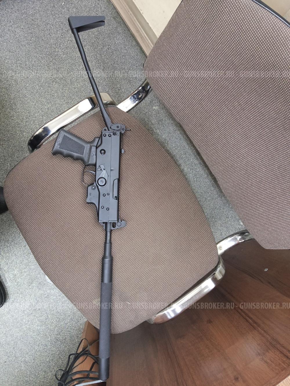 МА-ПП-91, кал 9 мм.