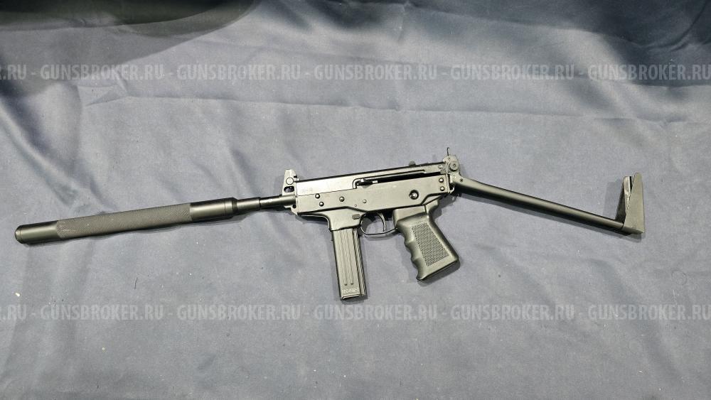 МА-ПП-91, кал.9х18