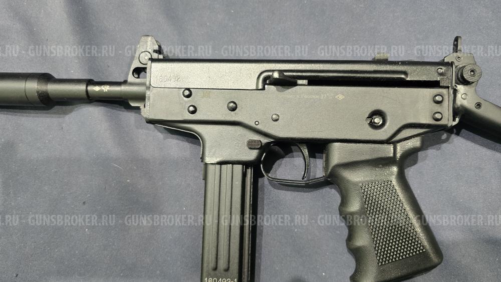 МА-ПП-91, кал.9х18