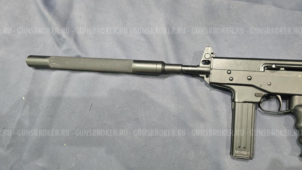 МА-ПП-91, кал.9х18