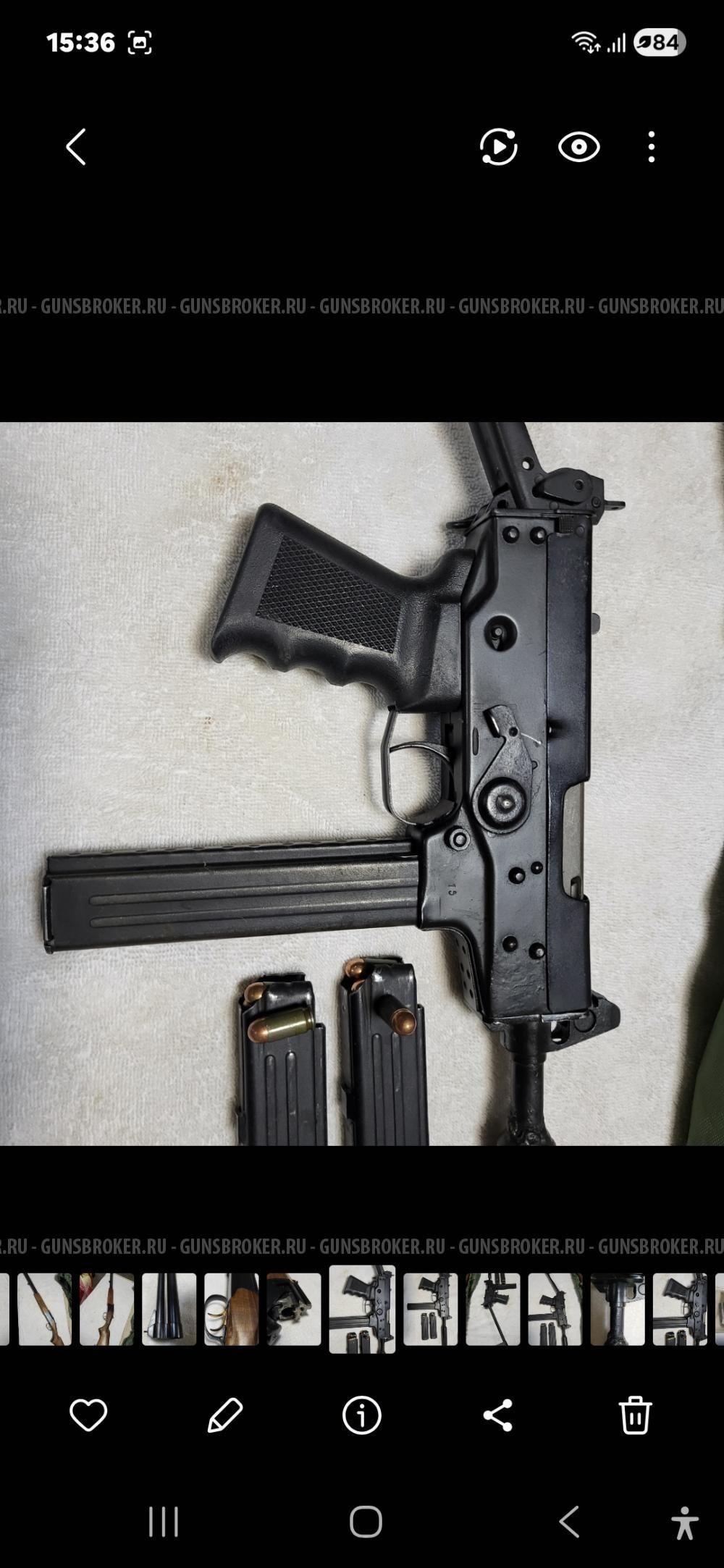 МА-ПП-91   кал.9х18