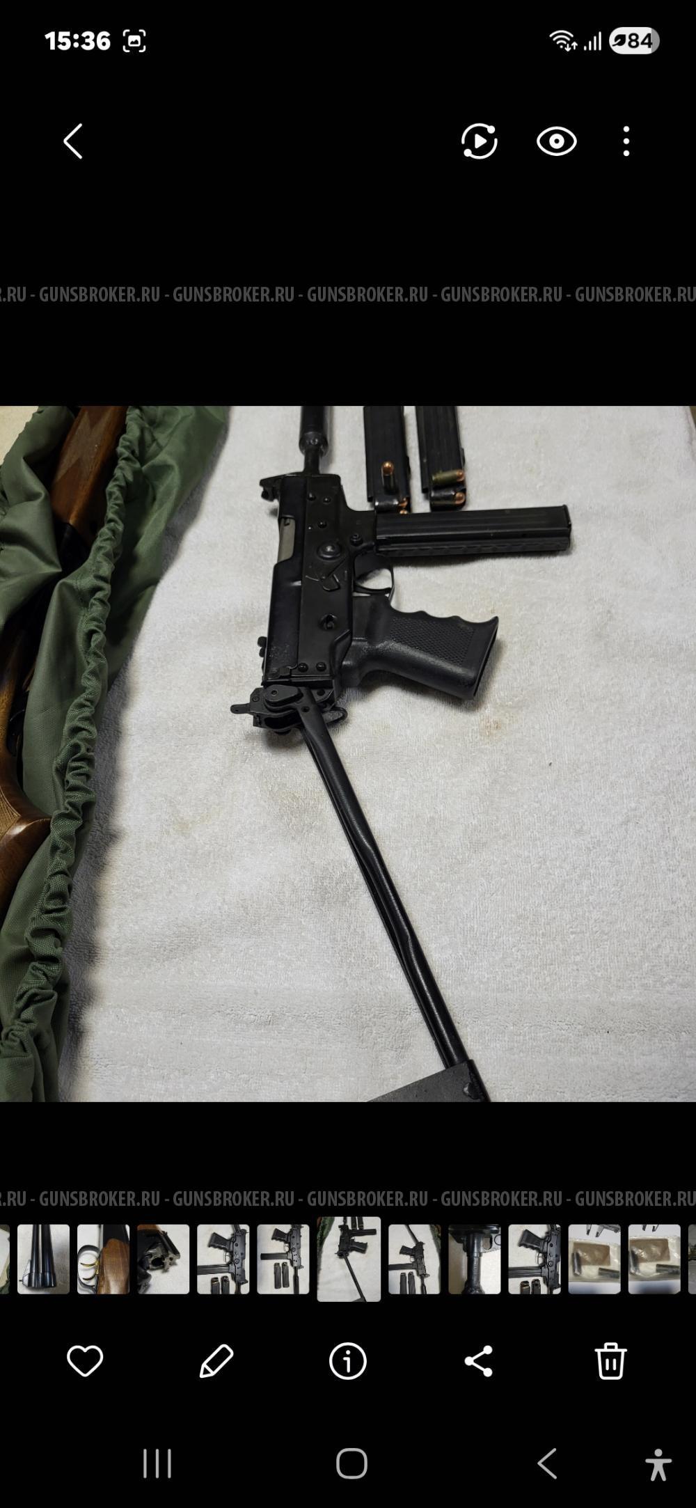 МА-ПП-91   кал.9х18