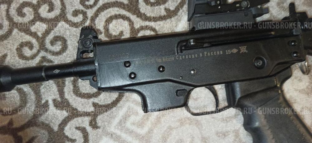 МА-ПП-91 Кедр