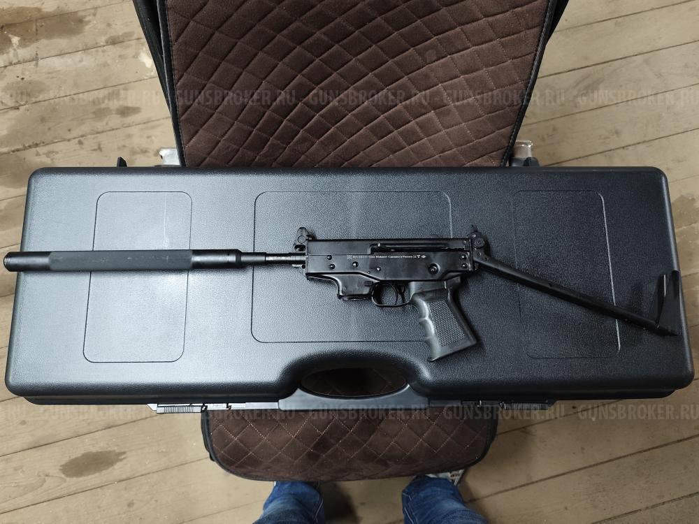 МА-ПП-91( ПП Кедр)