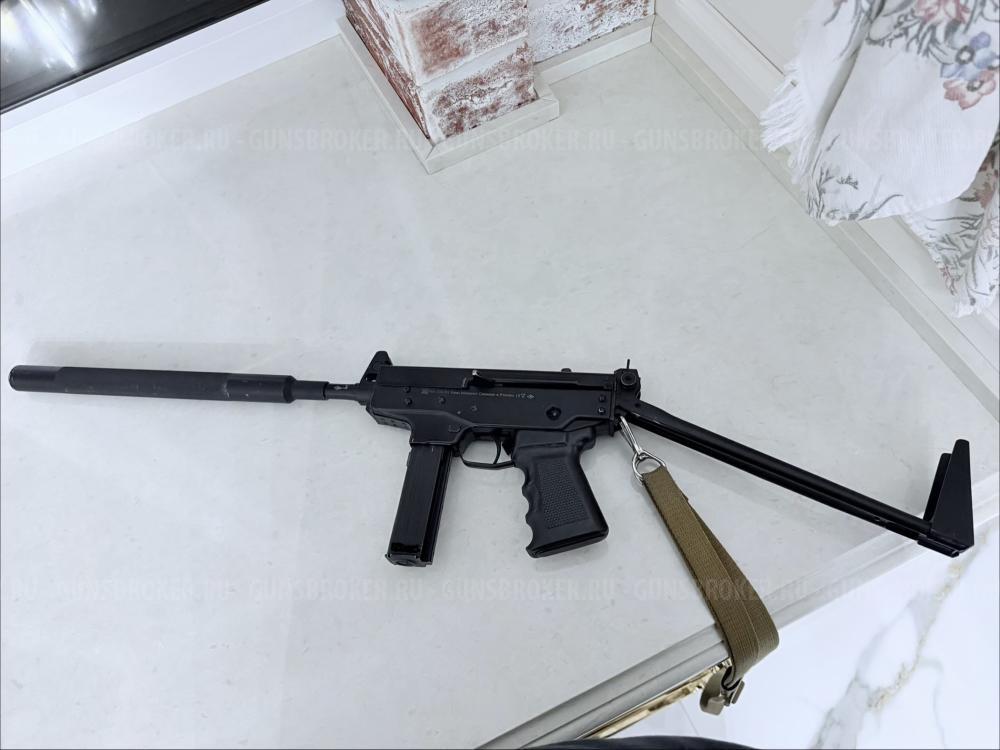 МА ПП-91 (Кедр)