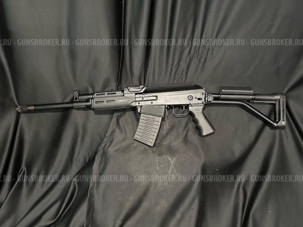 МА-ВПО-205, кал.12/76 (Export USA)