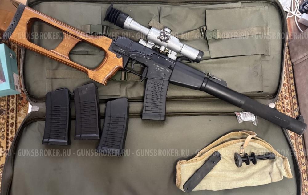 МА ВСС 7,62х39