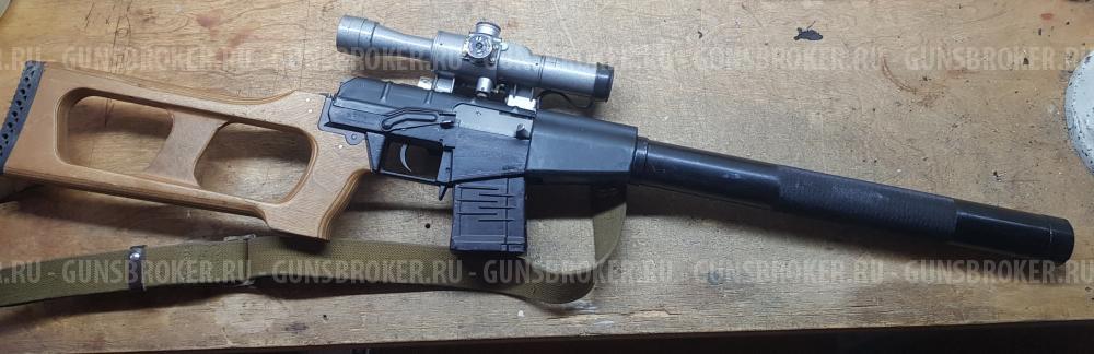 МА-ВСС 7.62x39 