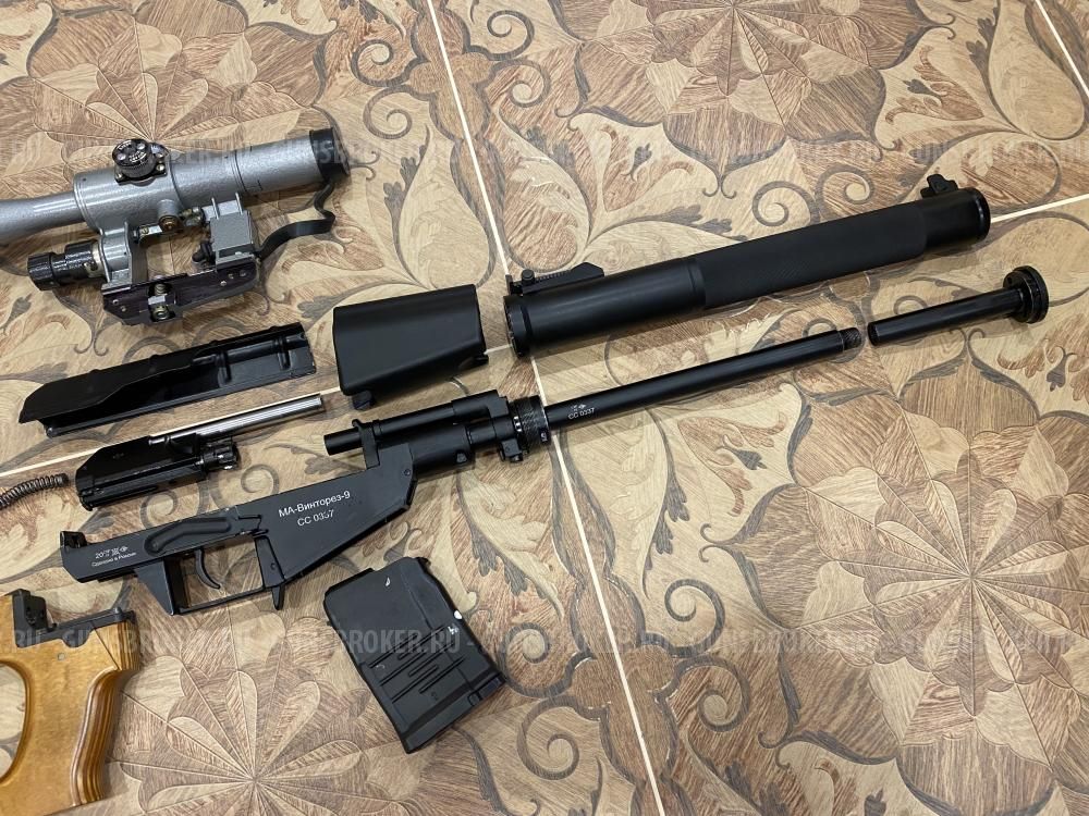 МА ВСС Винторез 9