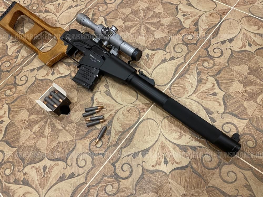 МА ВСС Винторез 9