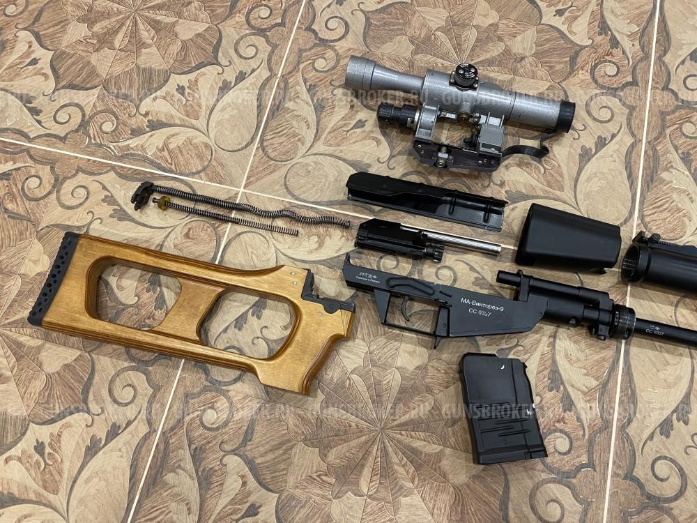 МА ВСС Винторез 9