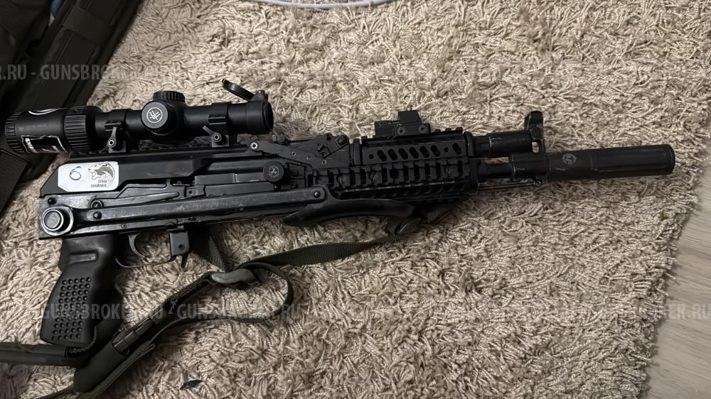 МА136СУ 7,62/39 1974г.в.