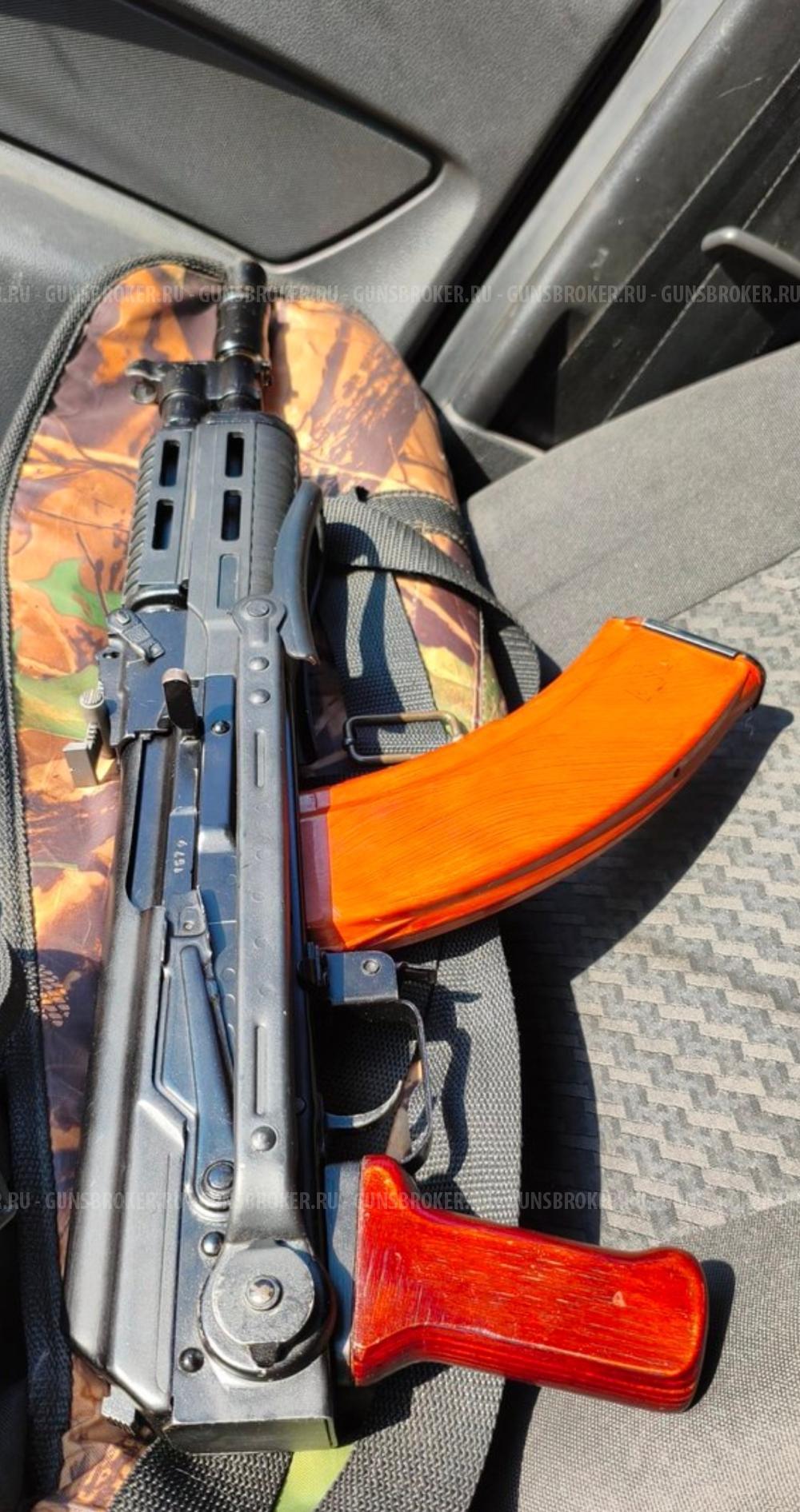 МА136СУ Коротыш