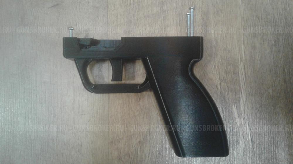 Рукоять с механизмом для вашего ПУ-2 Инновационное устройство