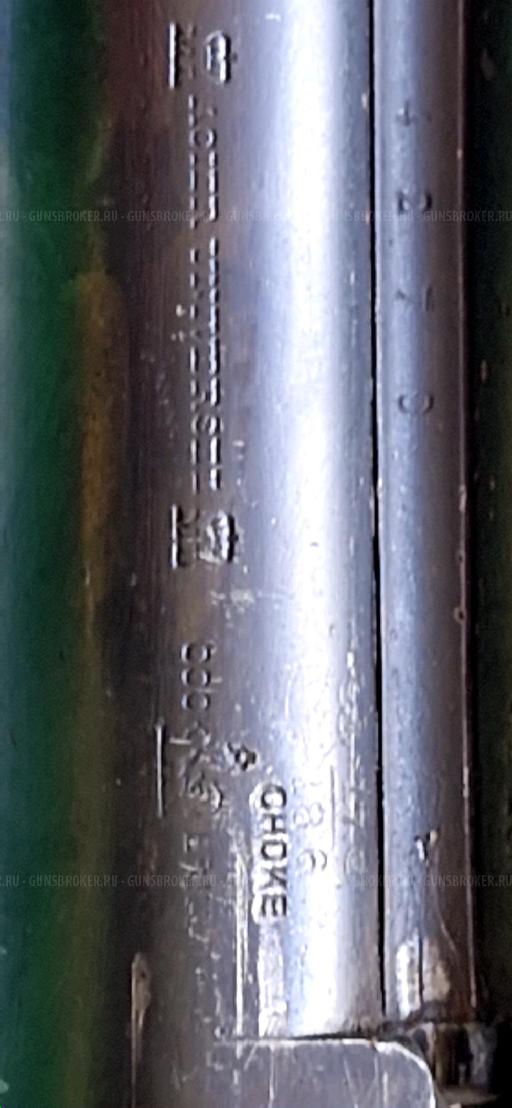 Мацка Ф.О. 315