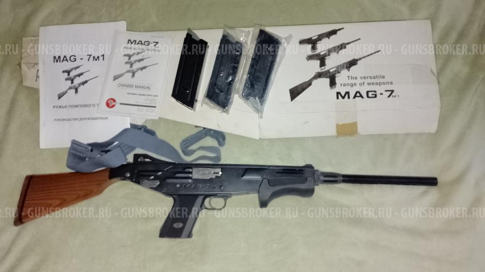 MAG 7 ЮАР 12*60 состояние нового