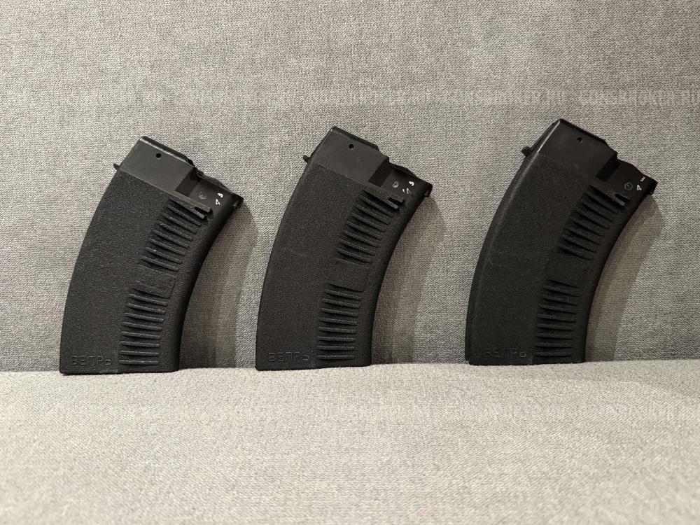 Магазин 10 патронов Вепрь 1В кал. 9,6х53 Lancaster