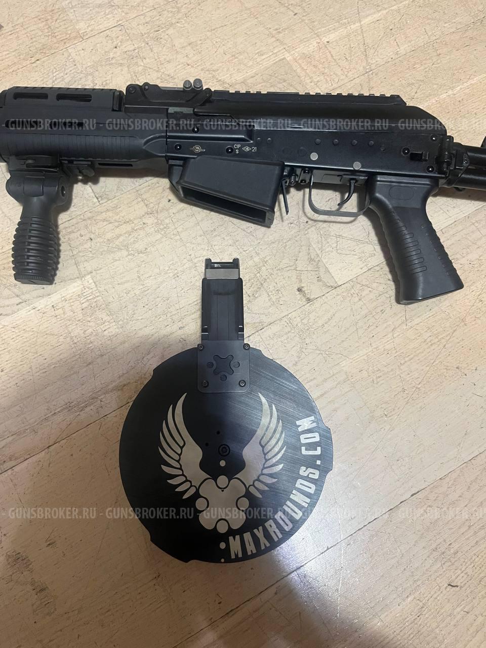 Магазин 12х76 Maxrounds барабанного типа псевдо 20 мест для Вепрь ВПО