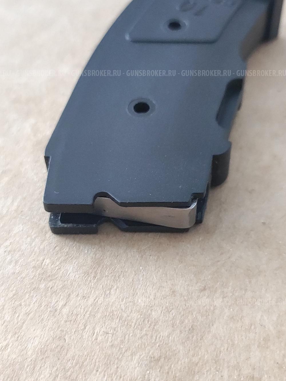 Магазин 22 lr 