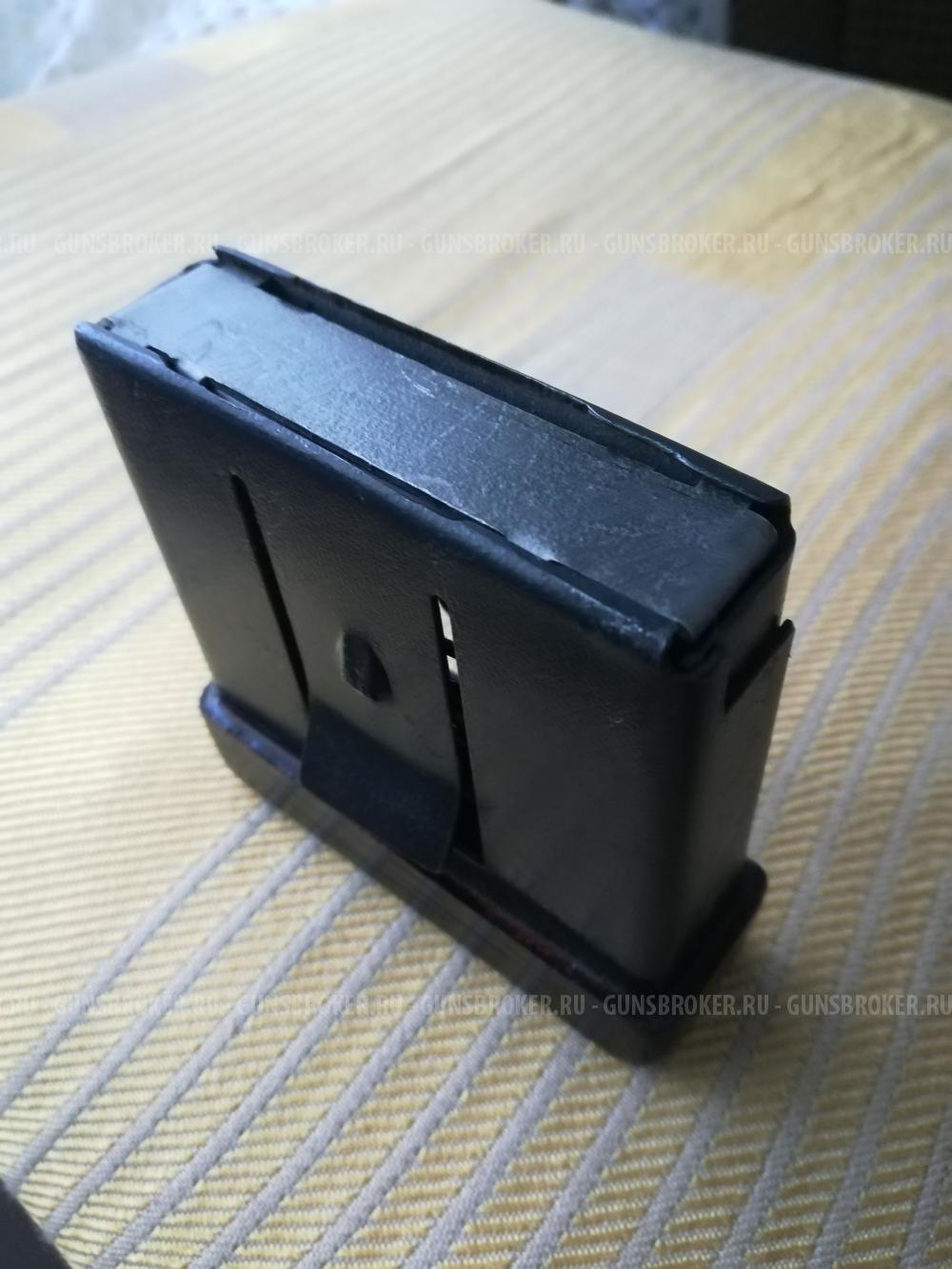 Магазин 3-х местный для МЦ 20-01/ТОЗ-106,новый