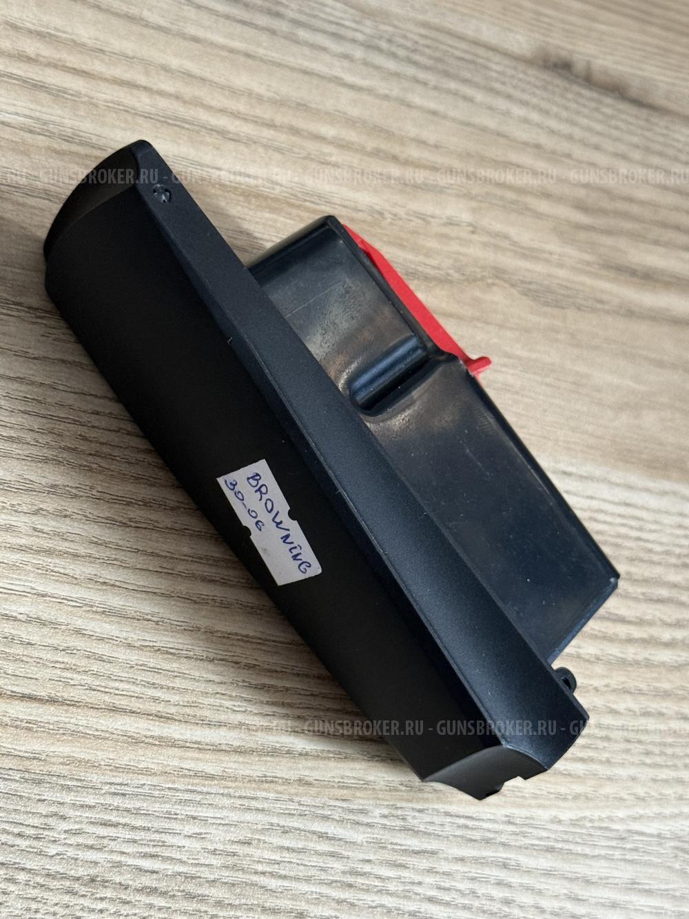 МАГАЗИН 3 ЗАРЯДНЫЙ НА BROWNING BAR MK3 30-06