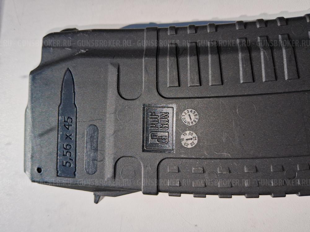 Магазин 30 мест