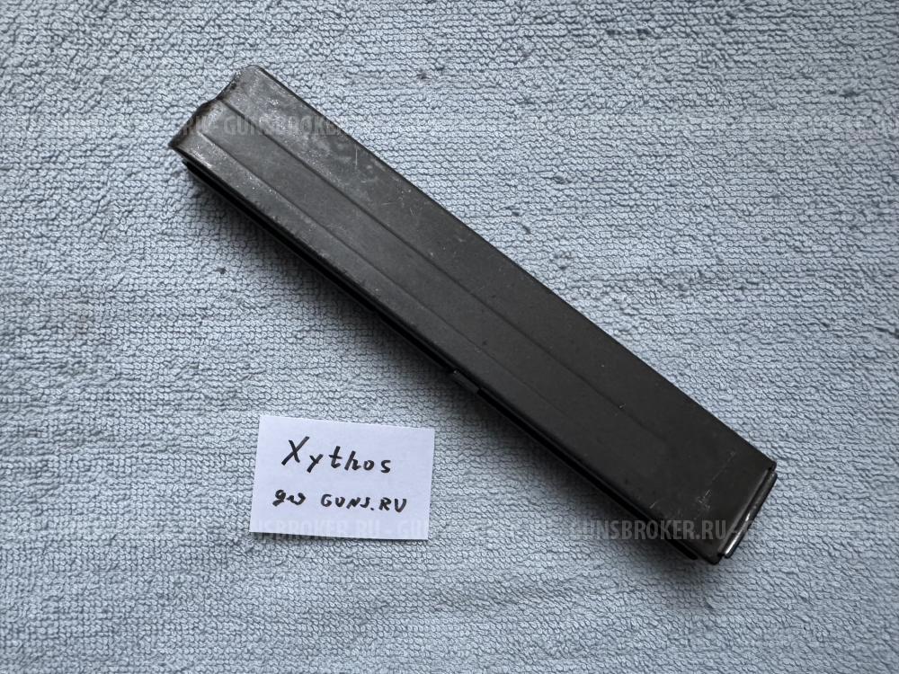 Магазин 32-местный VZ-26