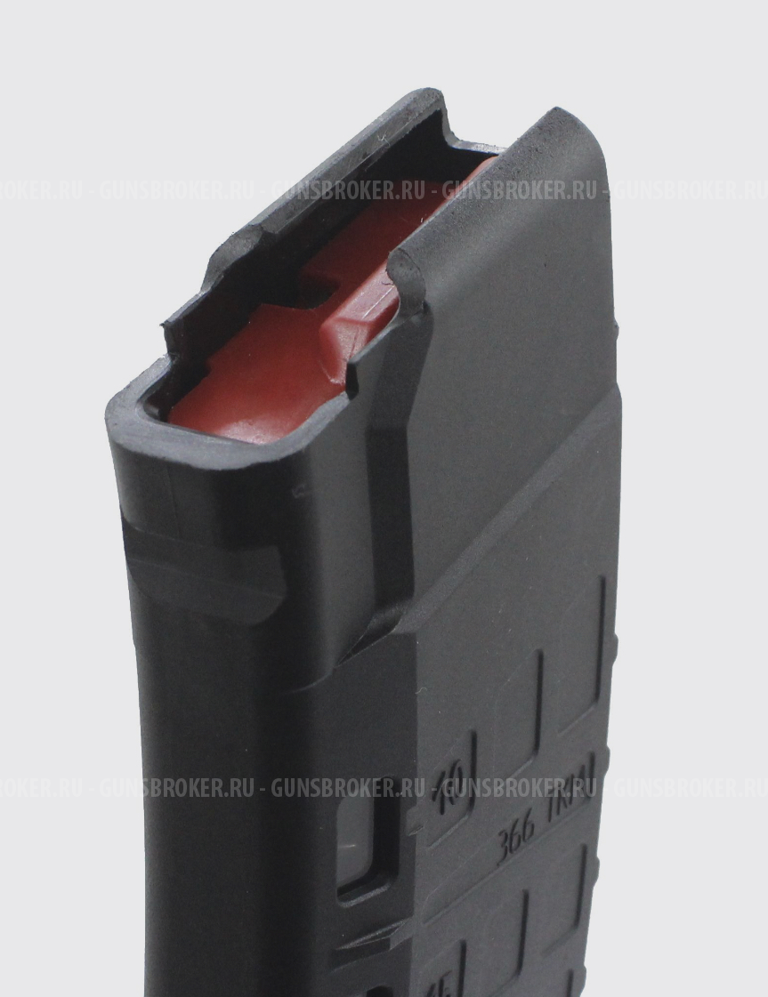 Магазин TG2 366ТКМ ТR3