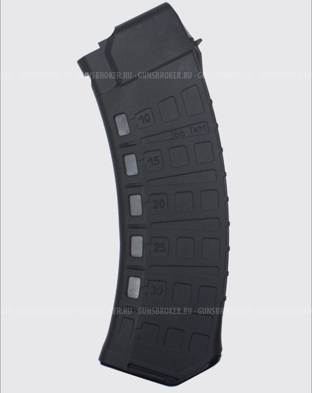 Магазин TG2 366ТКМ ТR3